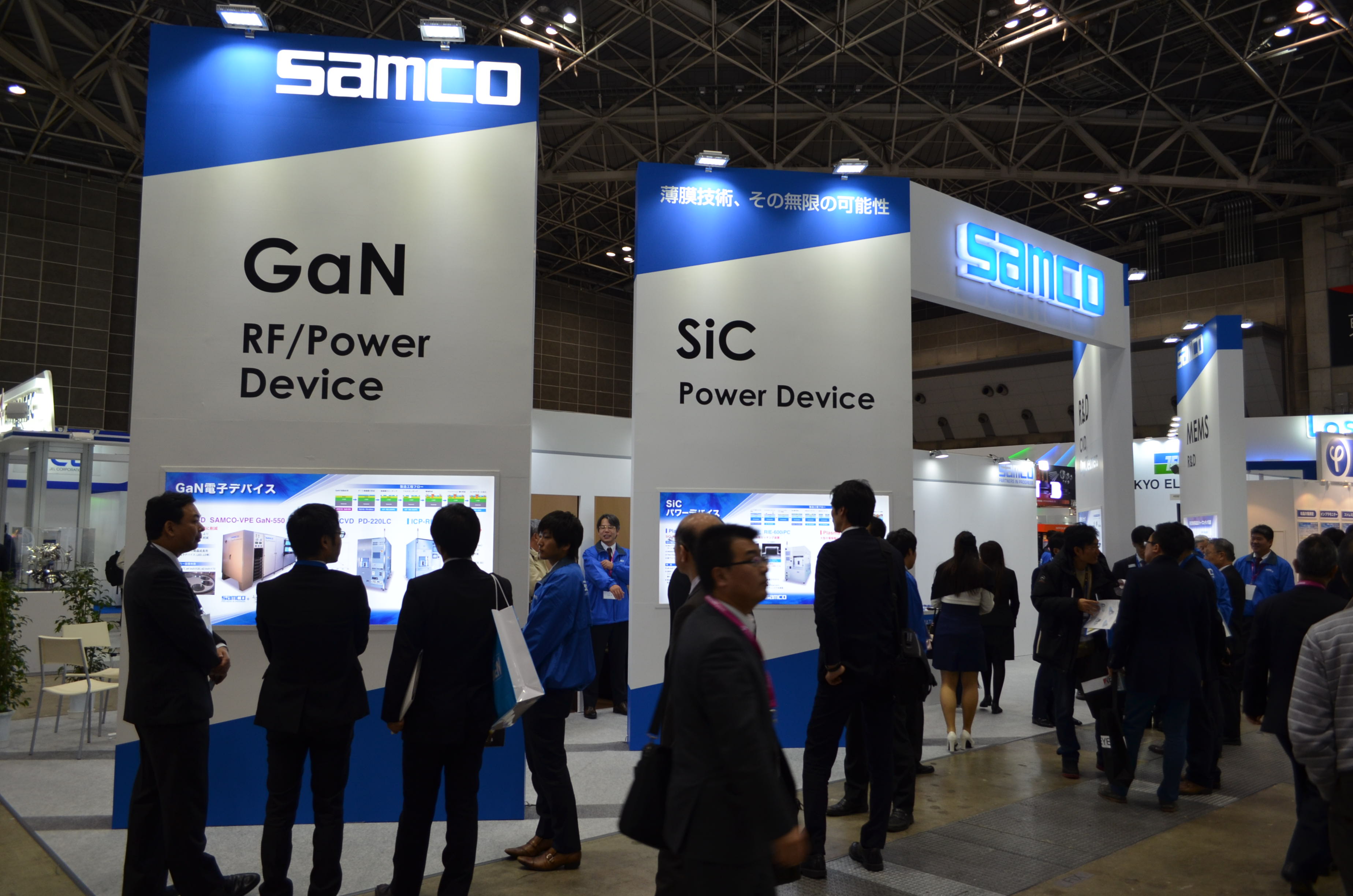 SEMICON Japan 2015 出展のお知らせ｜イベント｜新着情報｜サムコ株式会社